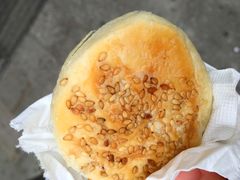 -矮子馅饼(大成路店)