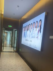 体验后-深圳米兰柏羽医疗美容医院