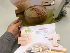 -眉州东坡(国贸店)
