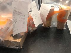 -CoCo都可(天虹广场)