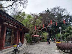 -乌山风景区