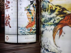 -Sushi Hanzo半藏(天环广场店)