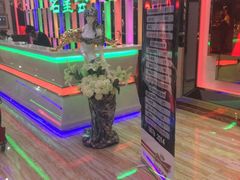 -名星会量贩式KTV旗舰店(盈熙广场店)