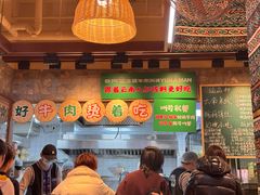 -云阿蛮云南生烫牛肉米线(奉贤路店)