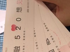 -圆融星座购物中心
