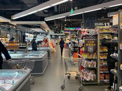 -Olé精品超市(北京合生汇店)
