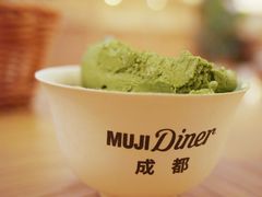 -无印良品餐堂 MUJI Diner(成都太古里店)