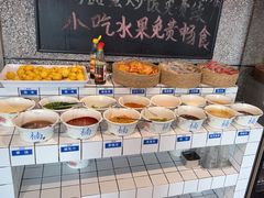 -楠火锅(哈尔滨金爵万象店)