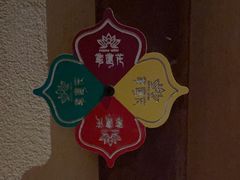-紫莲花足道(柯桥古镇店)
