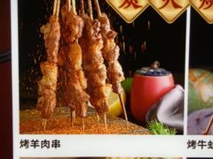 -簋街仔仔小龙虾(总店)