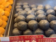 -昆明冠生园·蛋糕·面包(南强街店)