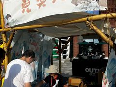 -扬州砂之船奥莱OUTLETS