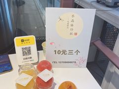 -皇庭广场(福华三路店)