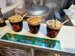 -安上粉皮.非遗手工小吃(骑龙巷店)