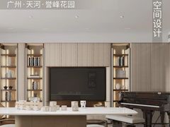 -格梵装饰&强匠装饰·旧房·私宅·家装(天河店)