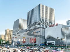 -万达广场(南京江宁店)