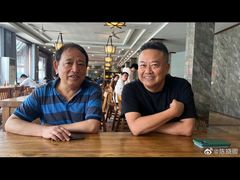 -清真马杰山牛肉汤馆