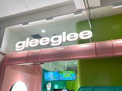 -gleeglee乐溢亦茶(合生汇店)