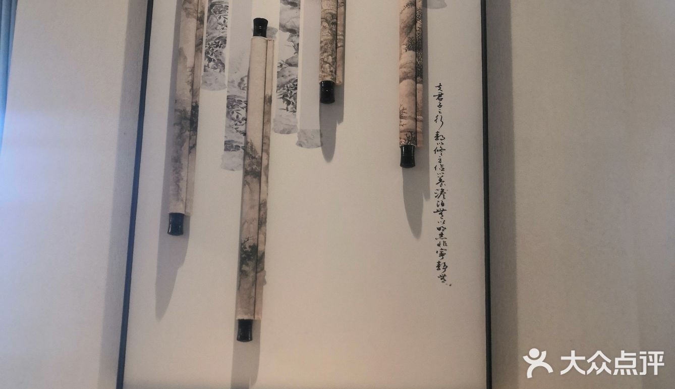 适合小聚的地方----半亩田