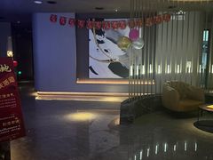 -康道天地(达邦协作广场店)