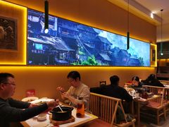 -鸡毛店·川菜(文殊院店)