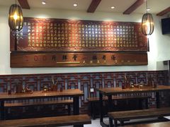 -金杨拉面王(杨南路店)