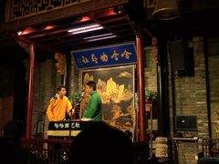 -哈哈曲艺社(西门闲亭店)