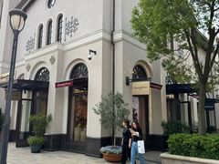 -比斯特苏州购物村精品奥特莱斯