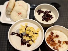 -杏好遇见你(总店)