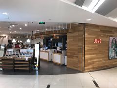 -JINS (上海虹桥南丰城店)
