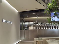 -喜茶(深圳东门1234店)