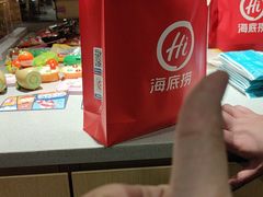 -海底捞火锅(太原南站店)