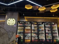 -亿牌牌东北烧烤(博物馆旗舰店)