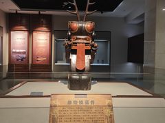 -信阳博物馆