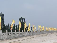 -中华三祖圣地黄帝城遗址文化旅游区