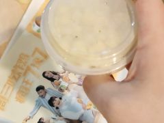 -德克士(睢宁曼哈顿店)