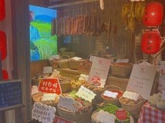 -老湘村·湖南土菜(天河维多利店)