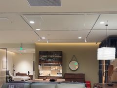-源氏木语(北外滩来福士店)