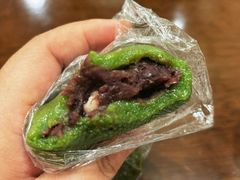 -近水阁糕点(皮市街店)