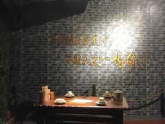 大堂-功夫小龙虾·烧烤·江湖菜(金沙洲店)