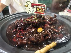 -回味黑鸭煲·始于2006(万松园店)