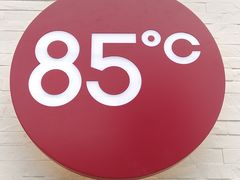 -85度C(上海广元店)