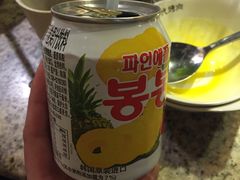 -三代烤肉(保利广场店)
