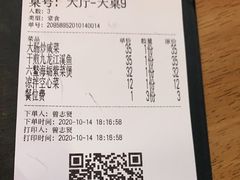 -街小坐闽南小牌档(新元店)