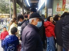 -闻酥园(青羊区文殊坊店)