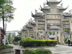 -南关石牌坊古镇