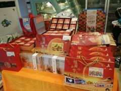 -三色鸽西饼店(黄河路店)