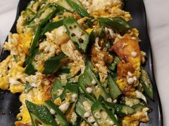 秋葵炒鸡蛋-滇铺子(欣都龙城店)