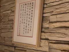 -渝信川菜(长安店)