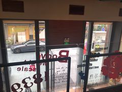 门面-天语雅阁(崇安寺店)